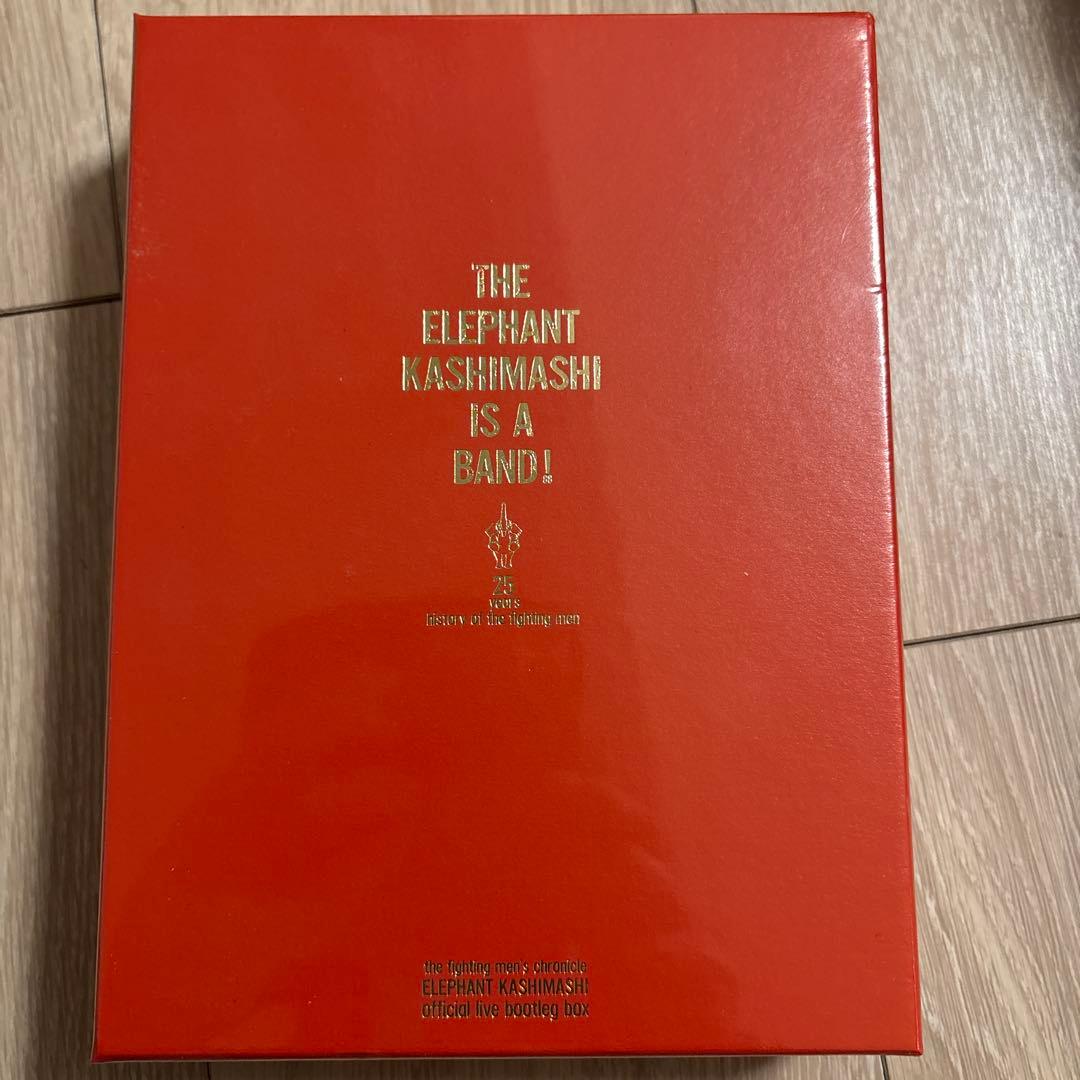 【エレファントカシマシ】完全限定生産 6枚組ライブブートレグ