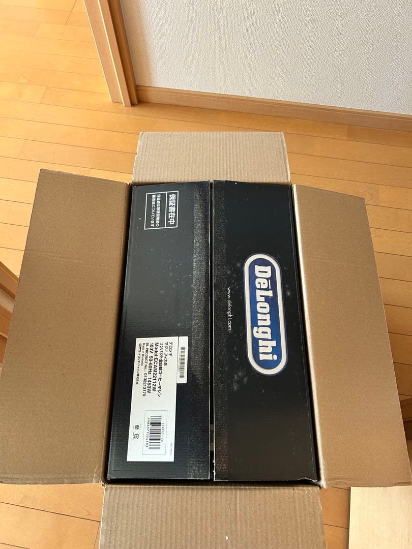 De'Longhi Magnifica S エスプレッソマシン