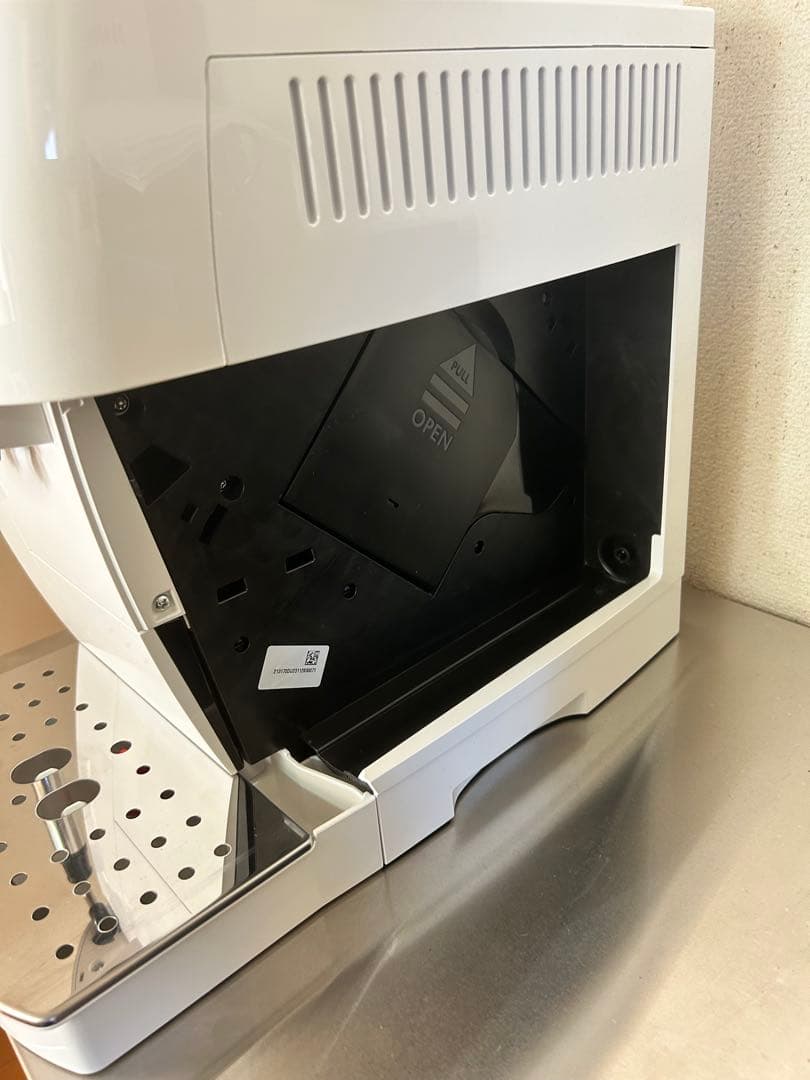 De'Longhi Magnifica S エスプレッソマシン