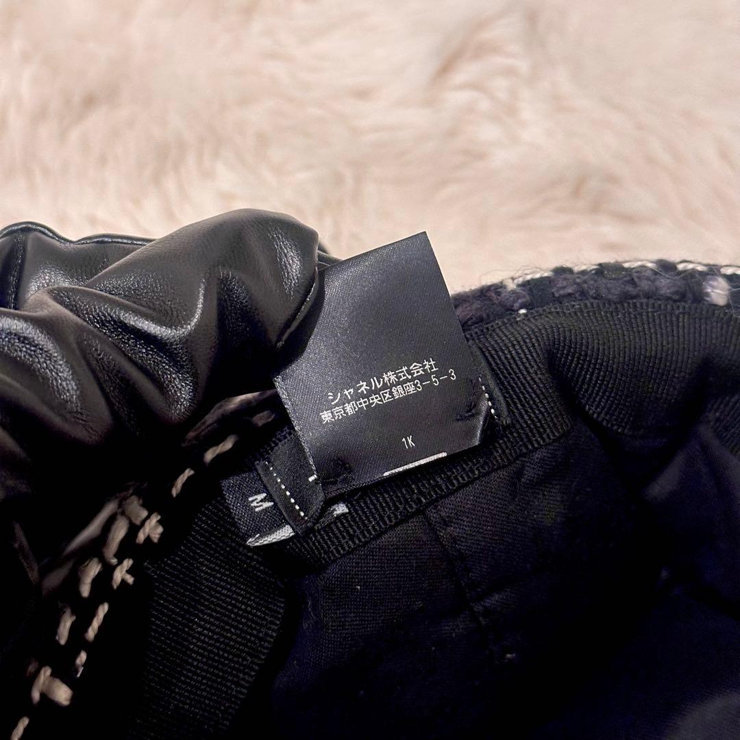 CHANEL ココネージュ 2018 ツイード帽子 未使用