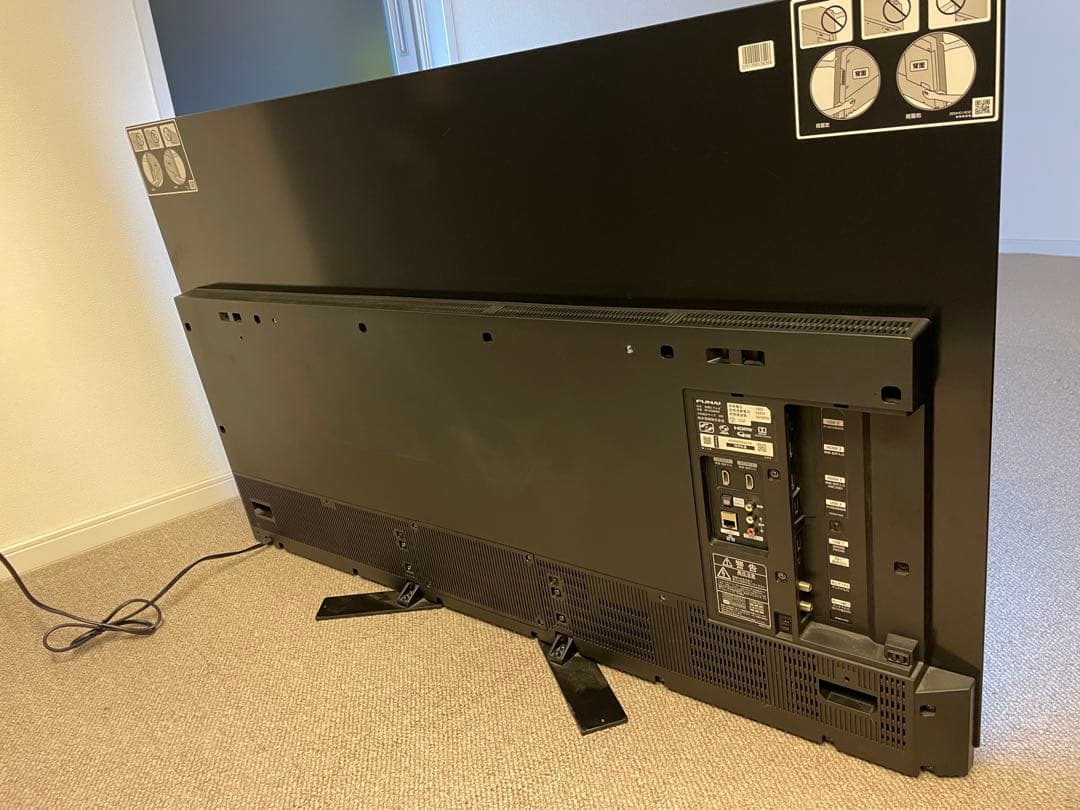 【引き取り限定】4K対応 55V型有機ELテレビ FE-55U6030