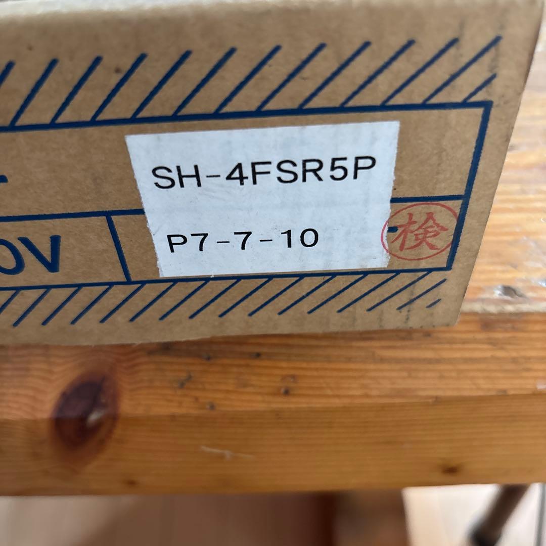 朝日特販排水路ヒーター細管用4メートル新品未使用品