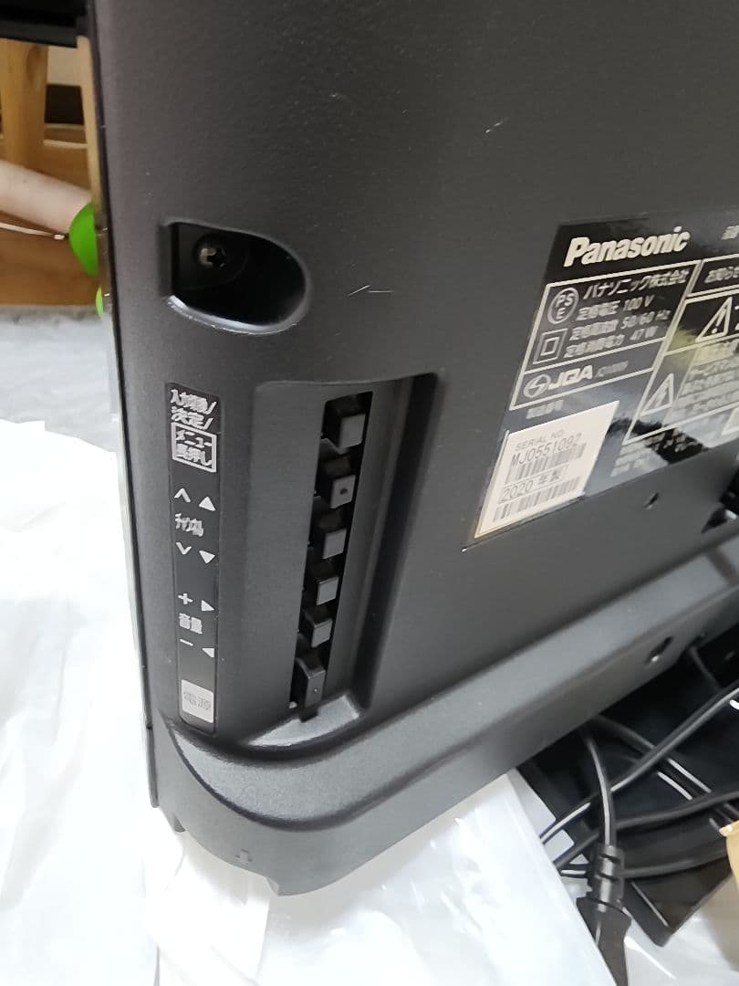 パナソニック24型液晶テレビ