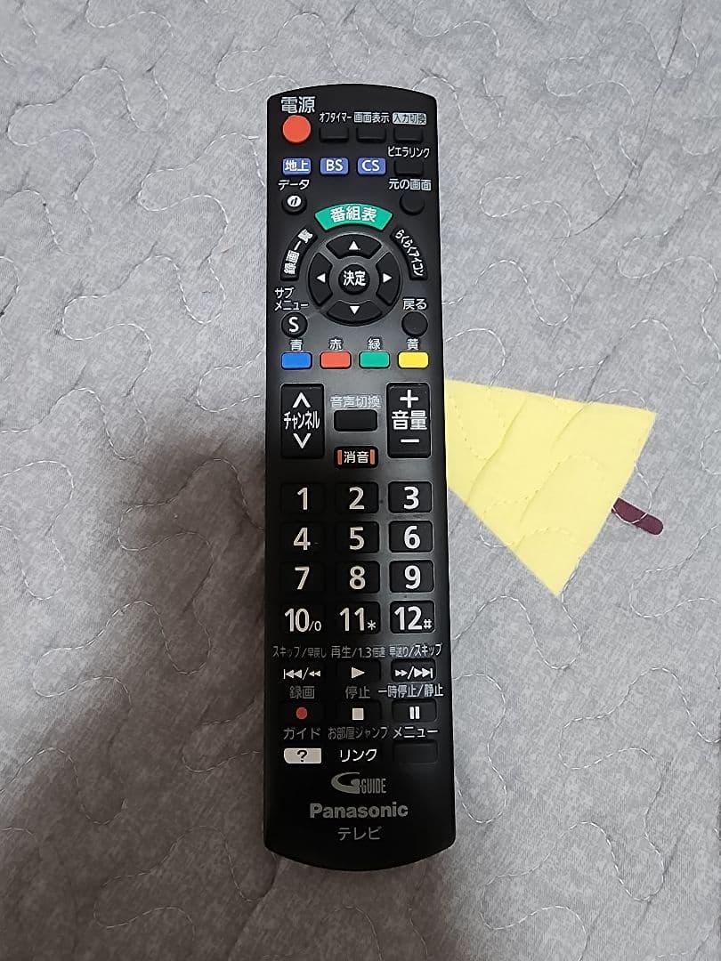 パナソニック24型液晶テレビ