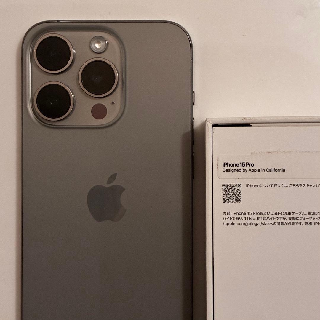 iPhone 15 Pro 128GB SIMフリー ナチュラルチタニウム