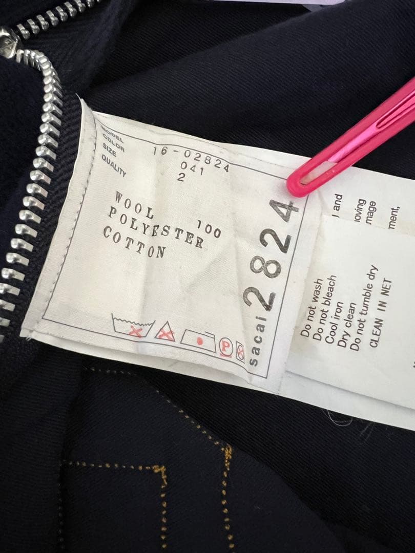 KRKsacai サカイ　サイドジップマルチエンブロイダリー　ニット