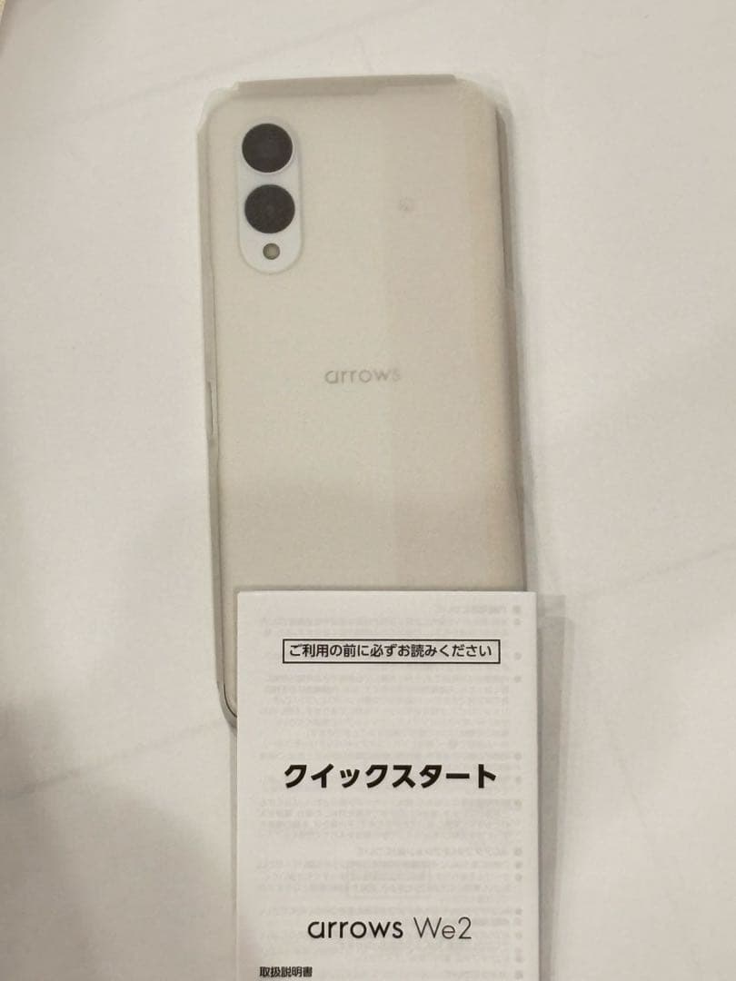 新品未使用　arrows We2 本体 ミストホワイト
