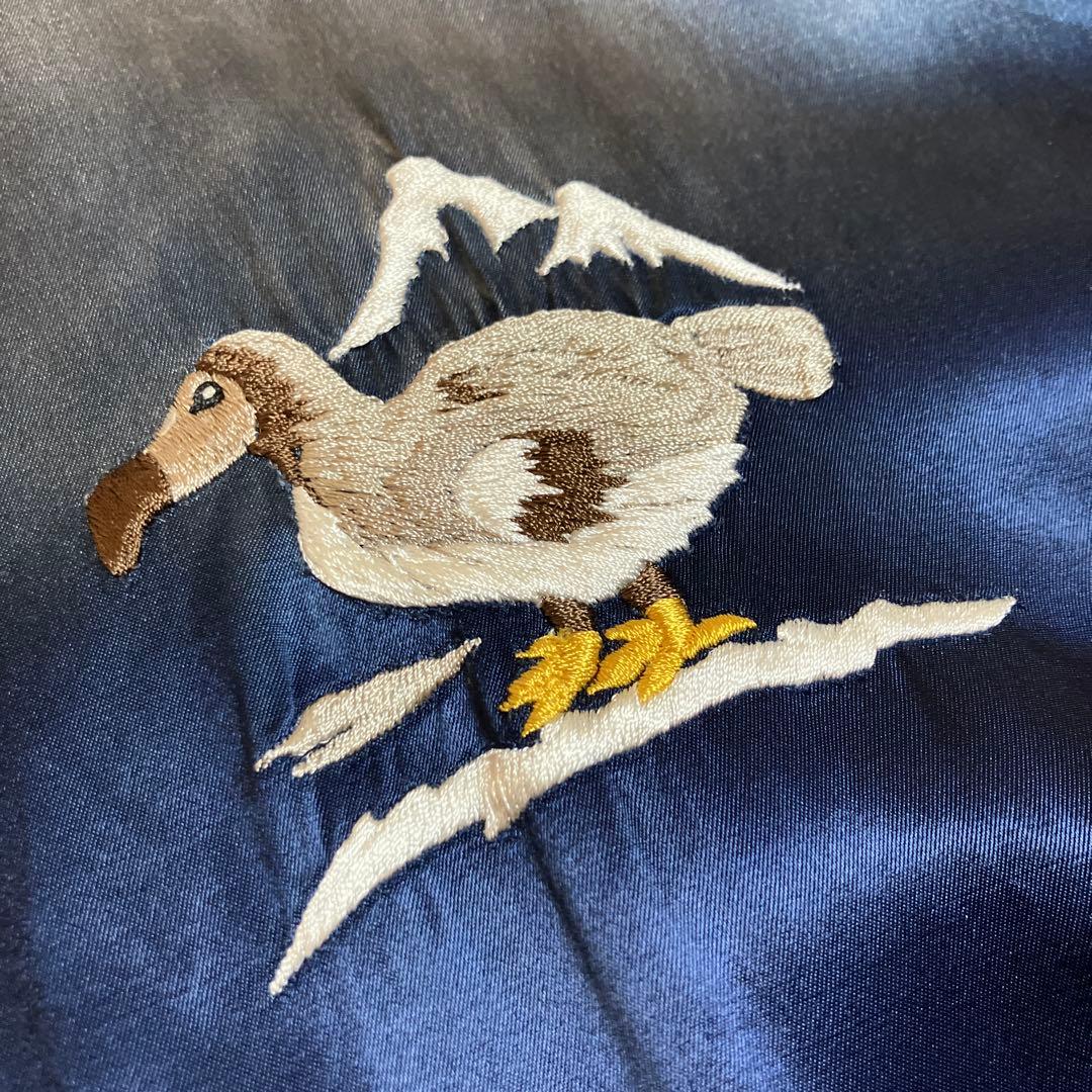 STAMMBAUM スカジャン シュタンバーム 刺繍 ブルゾン ロンドン