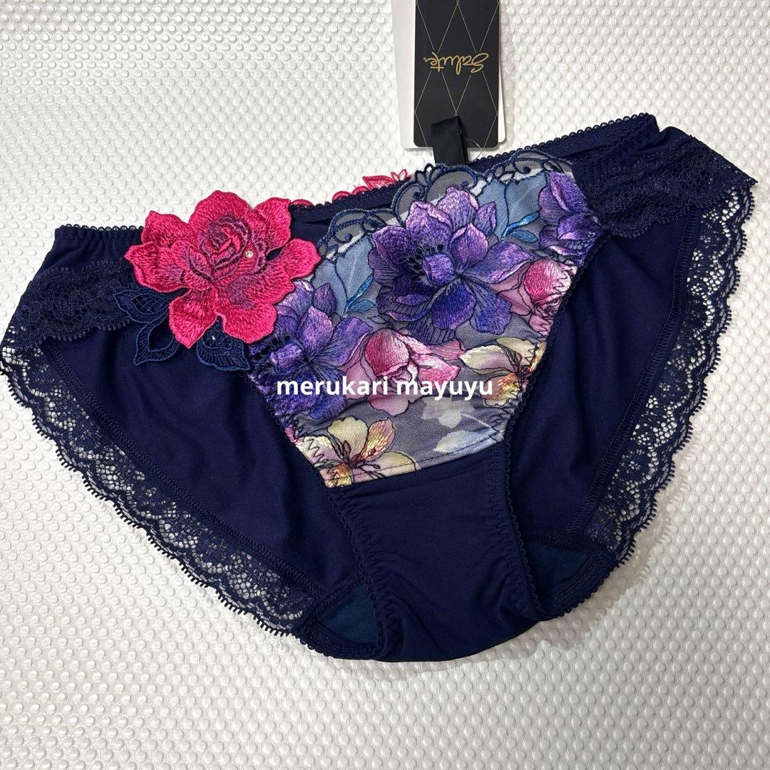 サルート 63group ブラC70 ノーマルM