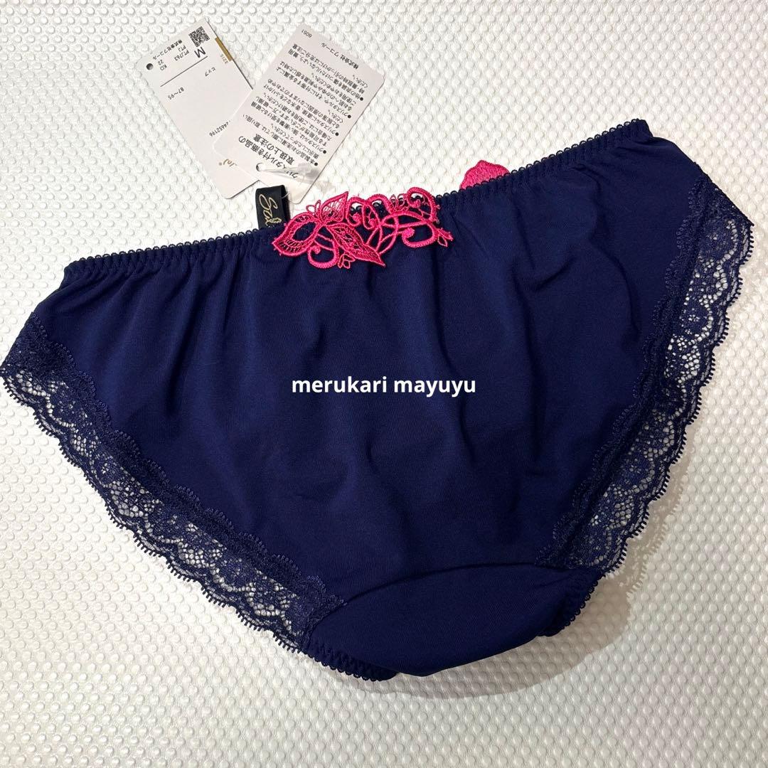 サルート 63group ブラC70 ノーマルM