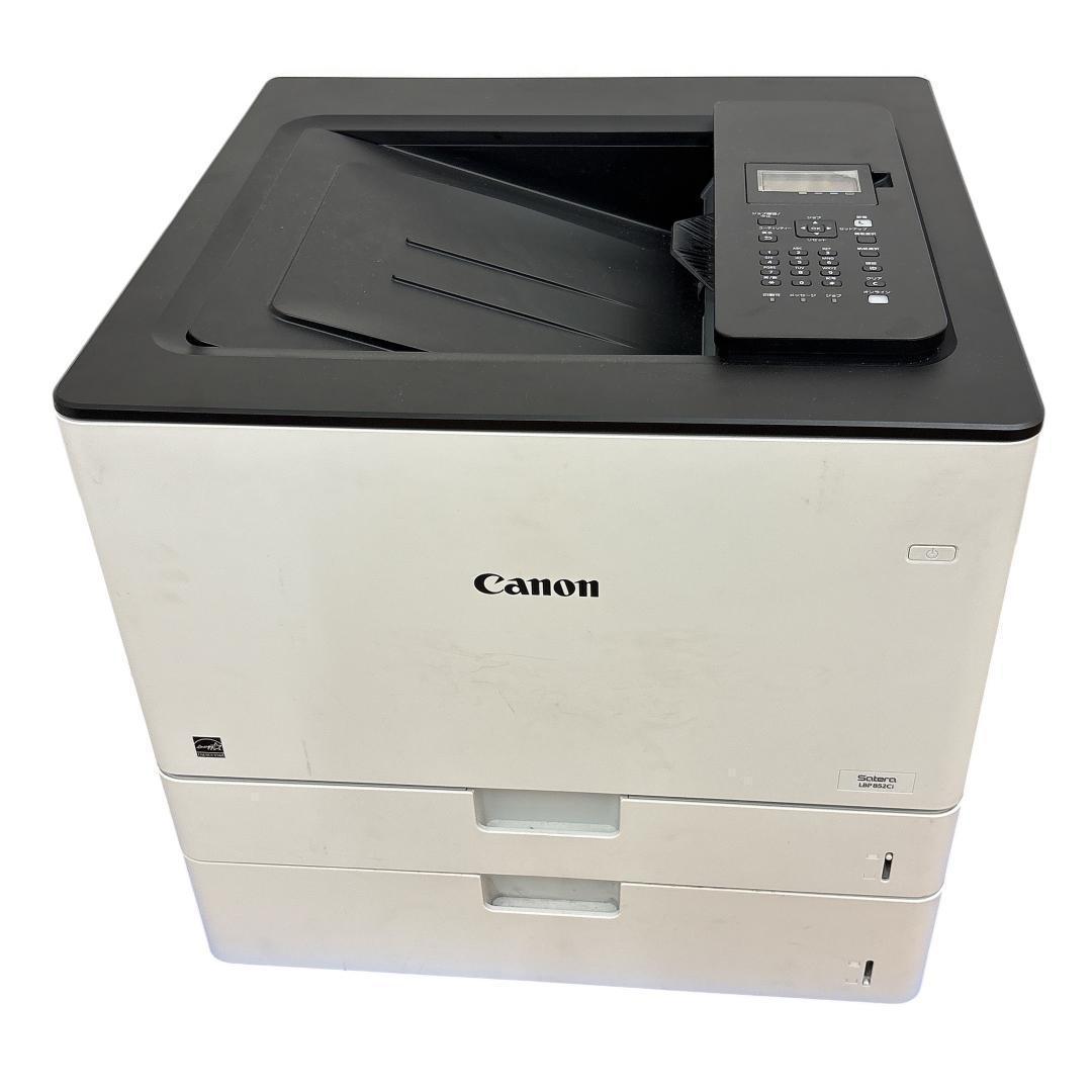 Canon LBP852Ci A3カラーレーザープリンター [ジャンク品]