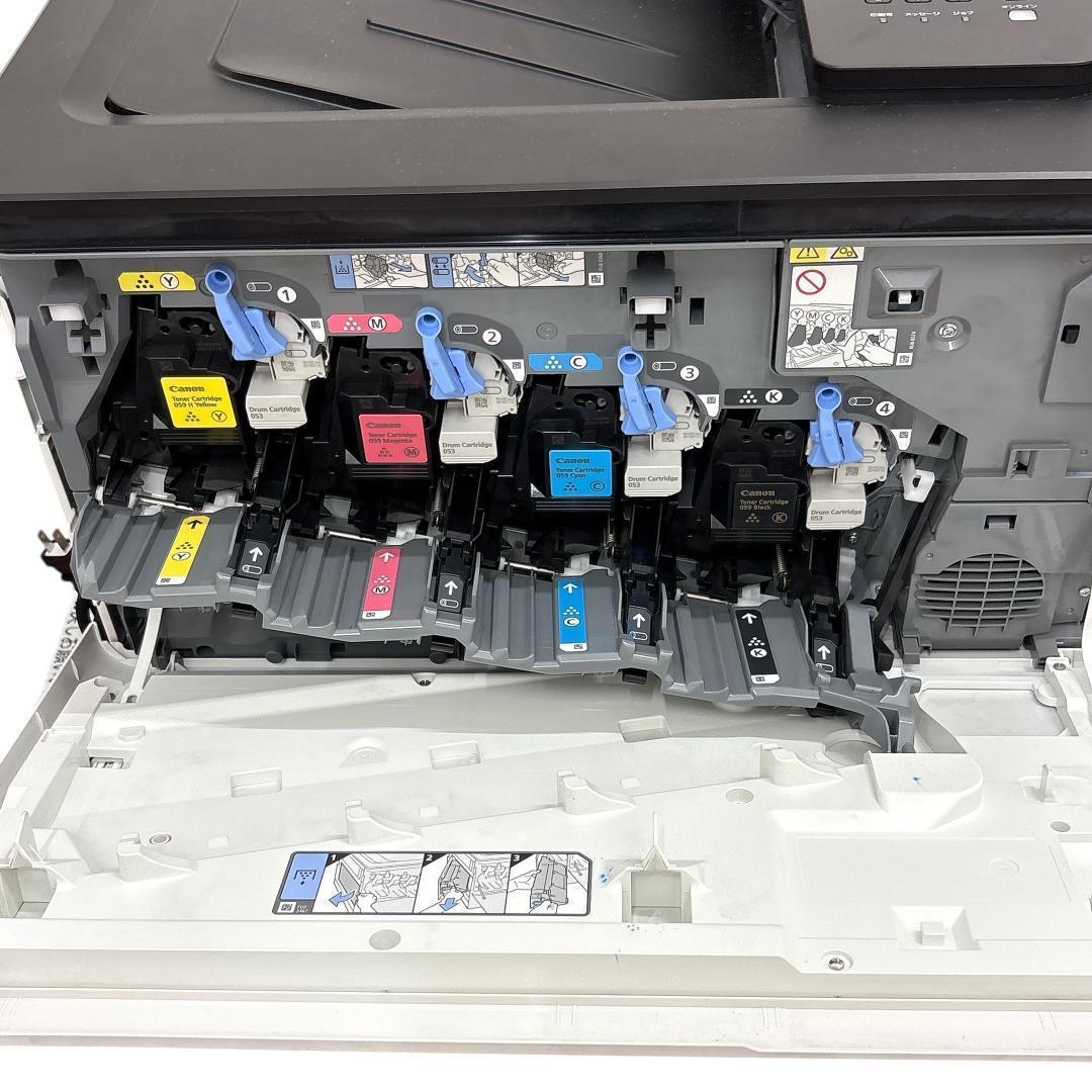 Canon LBP852Ci A3カラーレーザープリンター [ジャンク品]