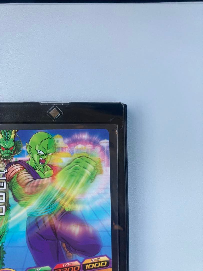 旧弾ドラゴンボールヒーローズH1-17ピッコロ