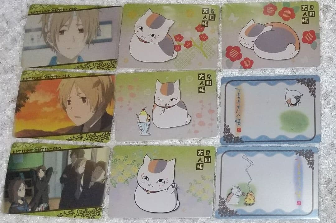 夏目友人帳 movic トレーディングカード9枚＋SPカード1枚 計10枚 ⑤