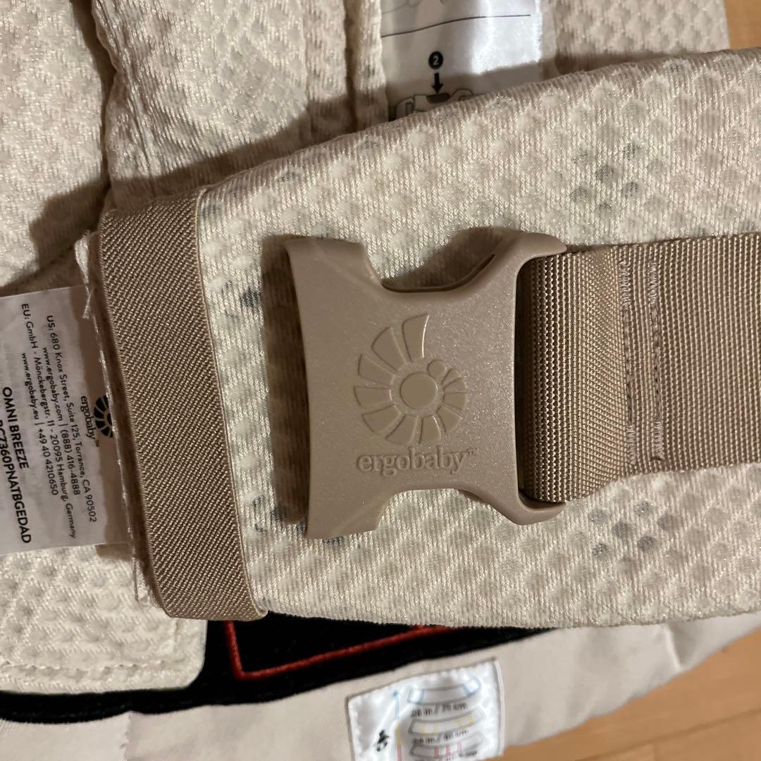 【美品】エルゴベビー オムニブリーズ ナチュラルベージュ