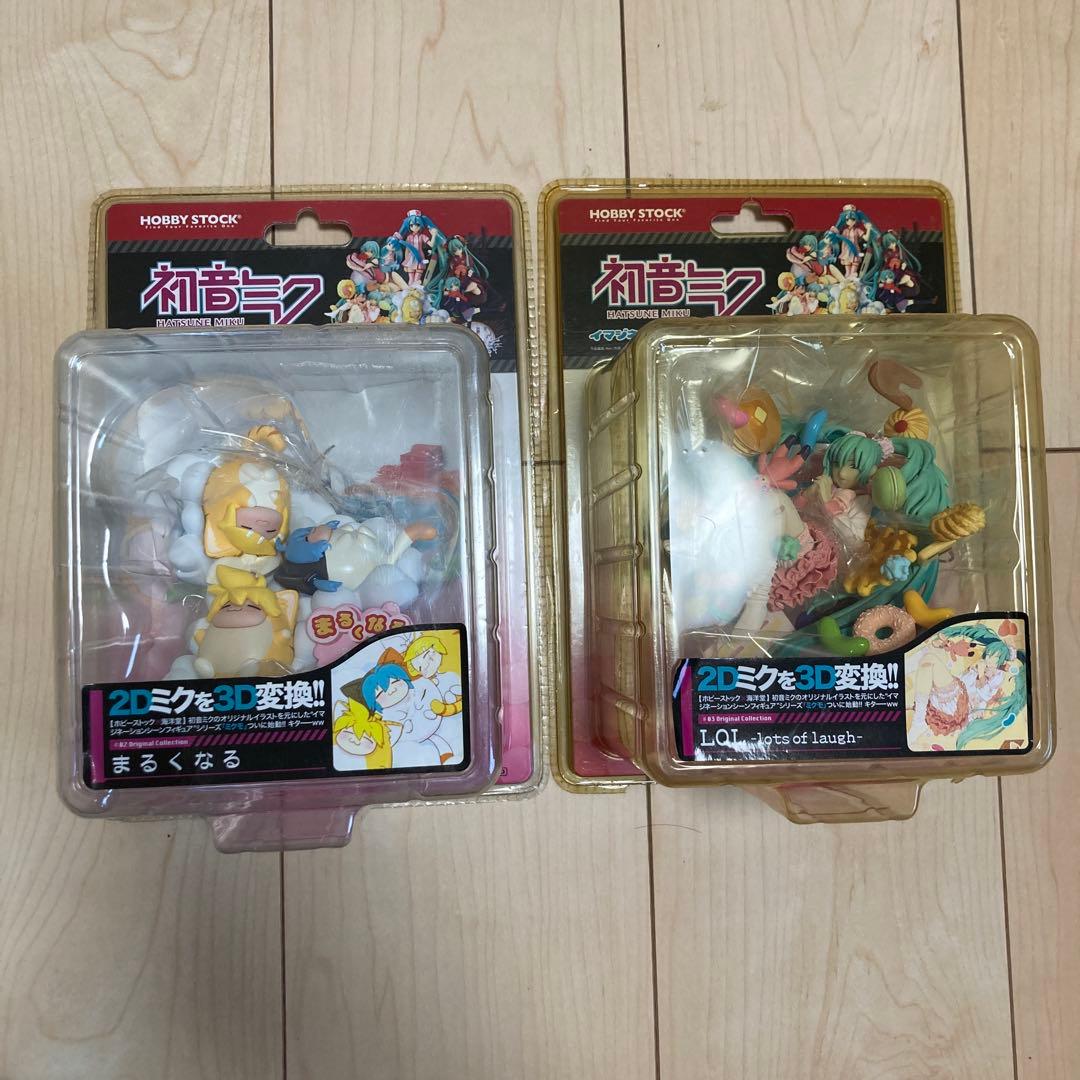 初音ミク ミクモ イマジネーションシーンフィギュア まるくなる LOL 2体