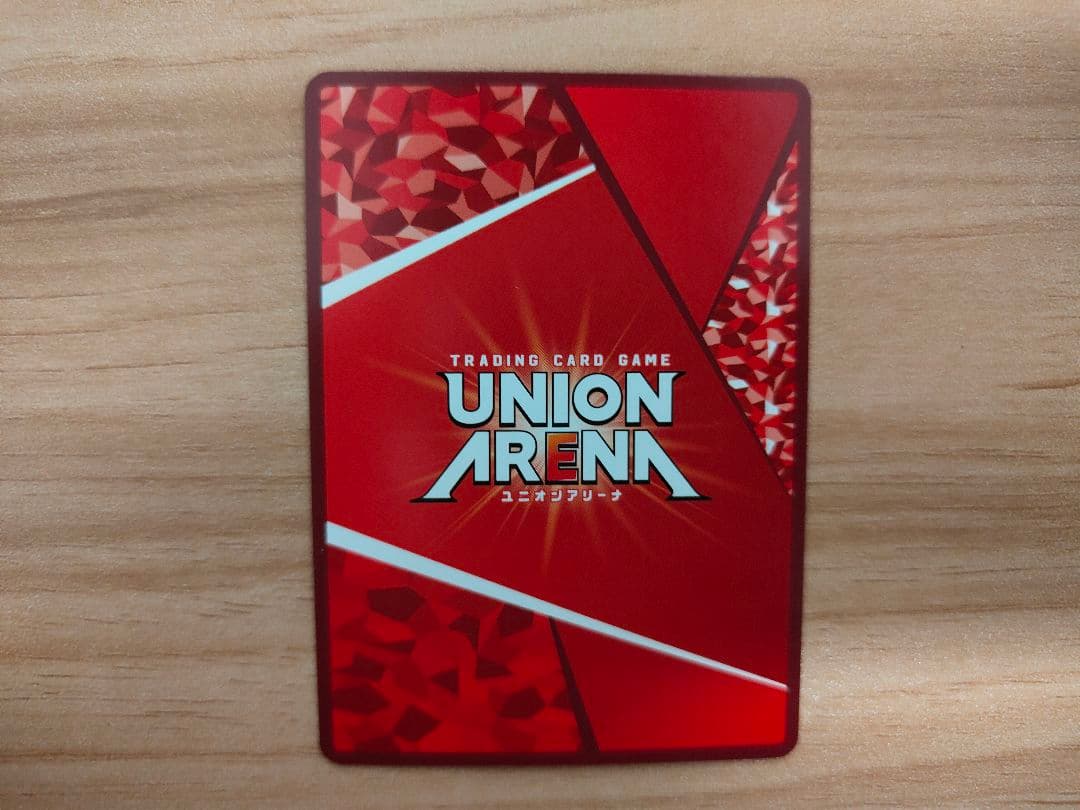 ユニオンアリーナ　不死の黒蛇　タルラ　星2 パラレル