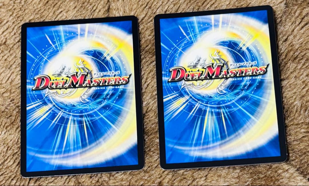 デュエマ 月下卍壊 ガ・リュミーズ卍 ライザのアトリエコラボ 2枚セット