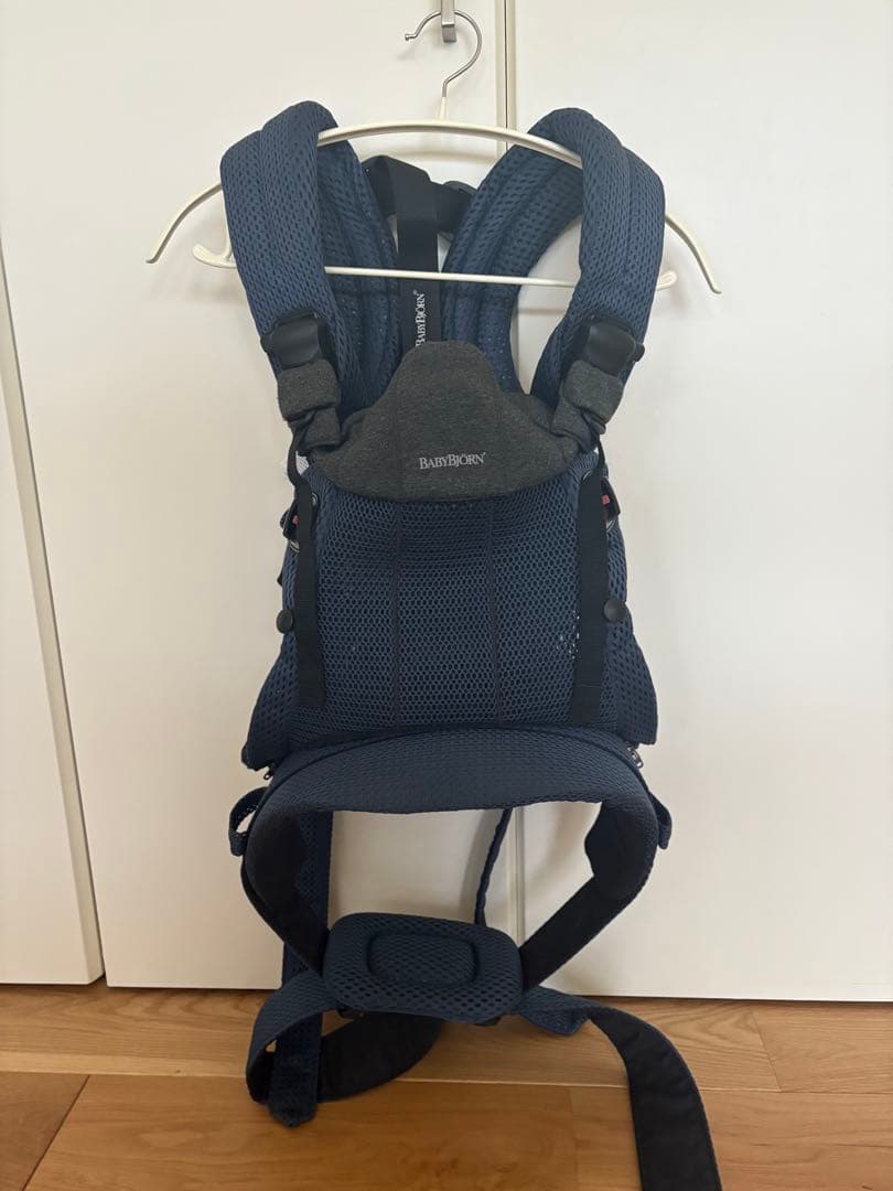 BABYBJÖRN Baby Carrier Harmony ネイビーブルー