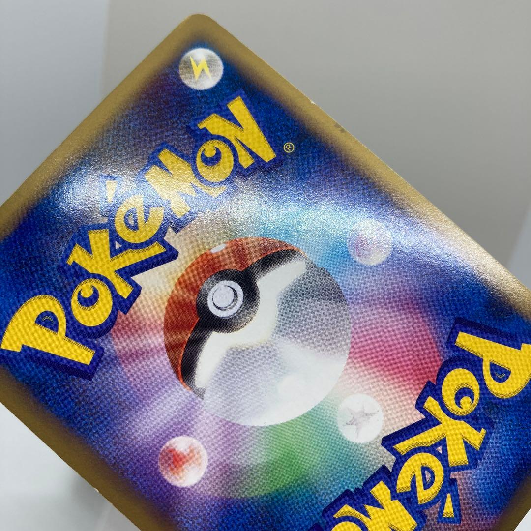 ポケモンカード リザードンG Lv.X 002/016 Pt キラ SP アカギ