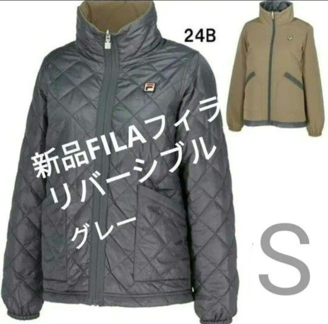 タイムセール　グレー　S フィラFILA テニス　リバーシブル ジャケット