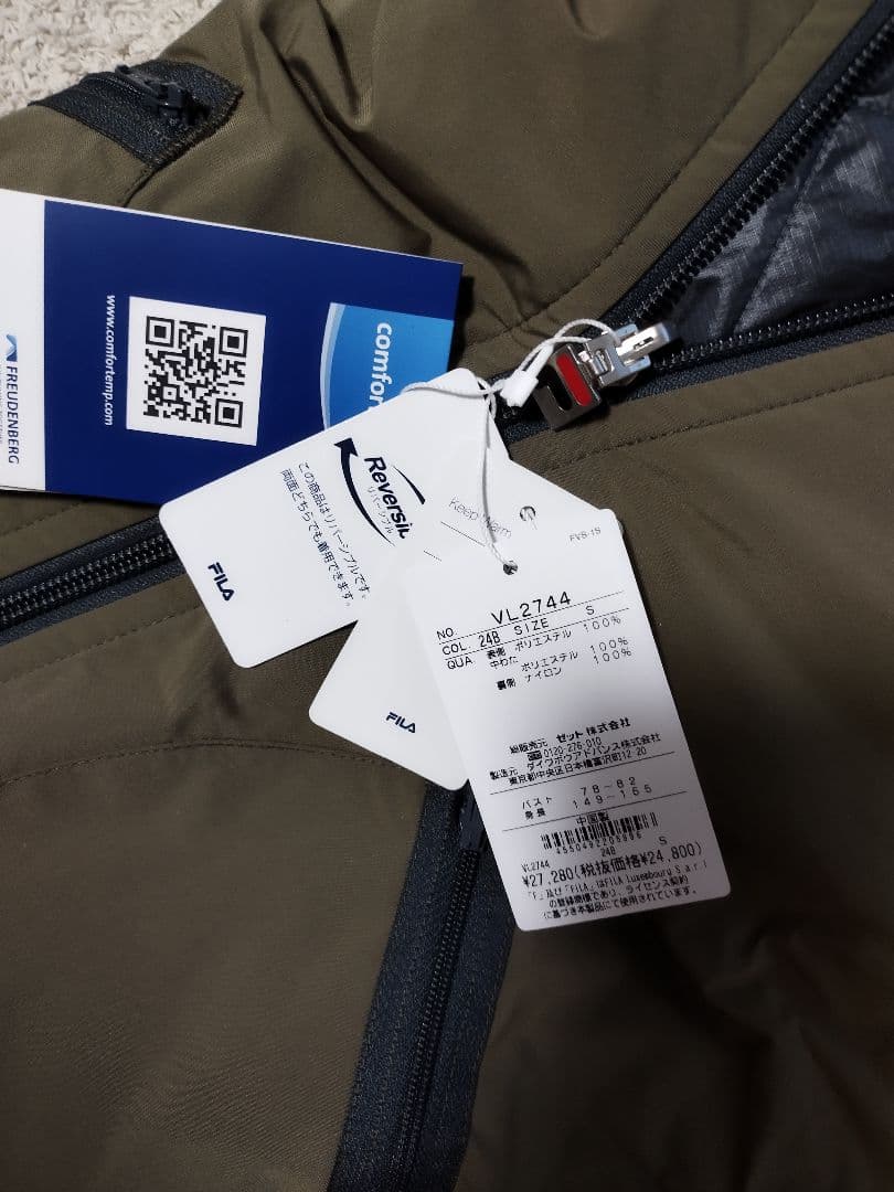 タイムセール　グレー　S フィラFILA テニス　リバーシブル ジャケット