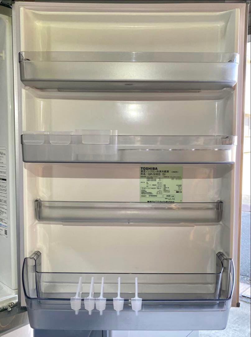 東芝　ノンフロン冷凍冷蔵庫　GR-S36S(S) 2020年製　363L
