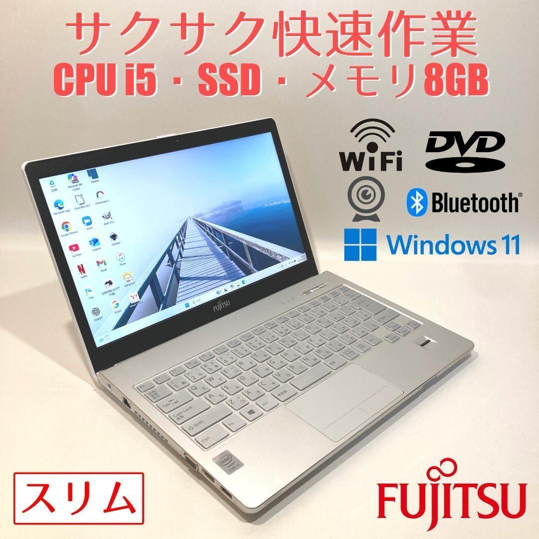 初心者向✨カメラ付・DVD◇シルバー・白◇すぐ使えるノートパソコン◇D303-4