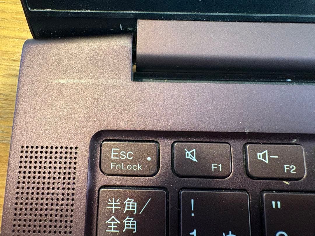 Lenovo Yoga Slim 7 14ARE05 ノートPC パープル