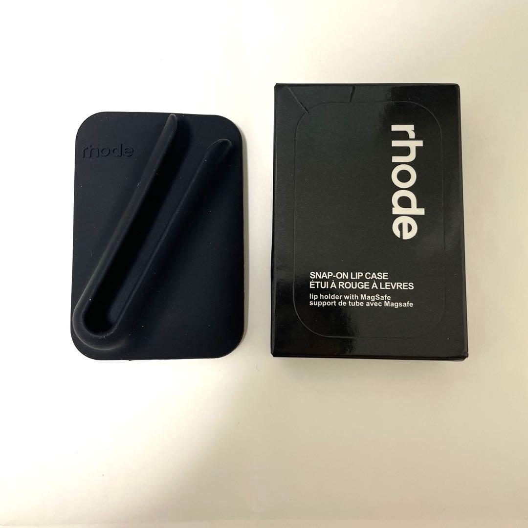 rhode skin ロードスキン snap on lip case