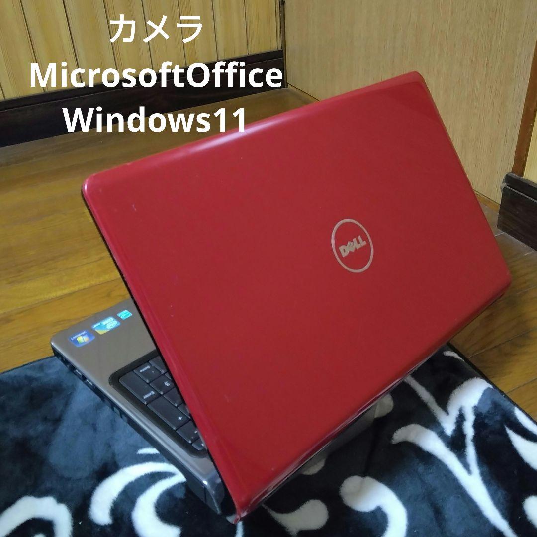 千１４ 特価 直ぐに使える カメラ Office ノートパソコン