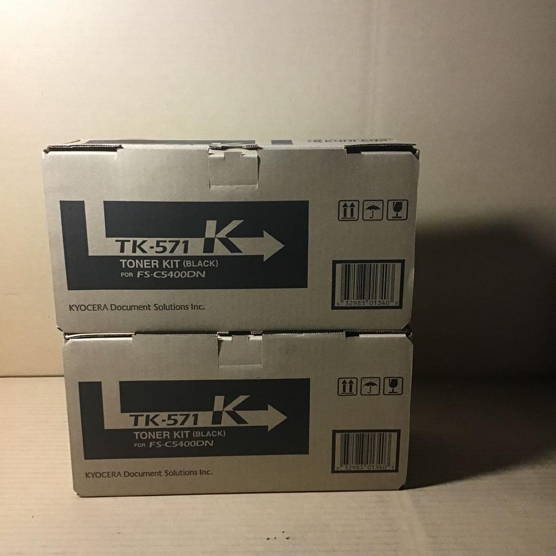 京セラ　TK-571K TK-571M セット