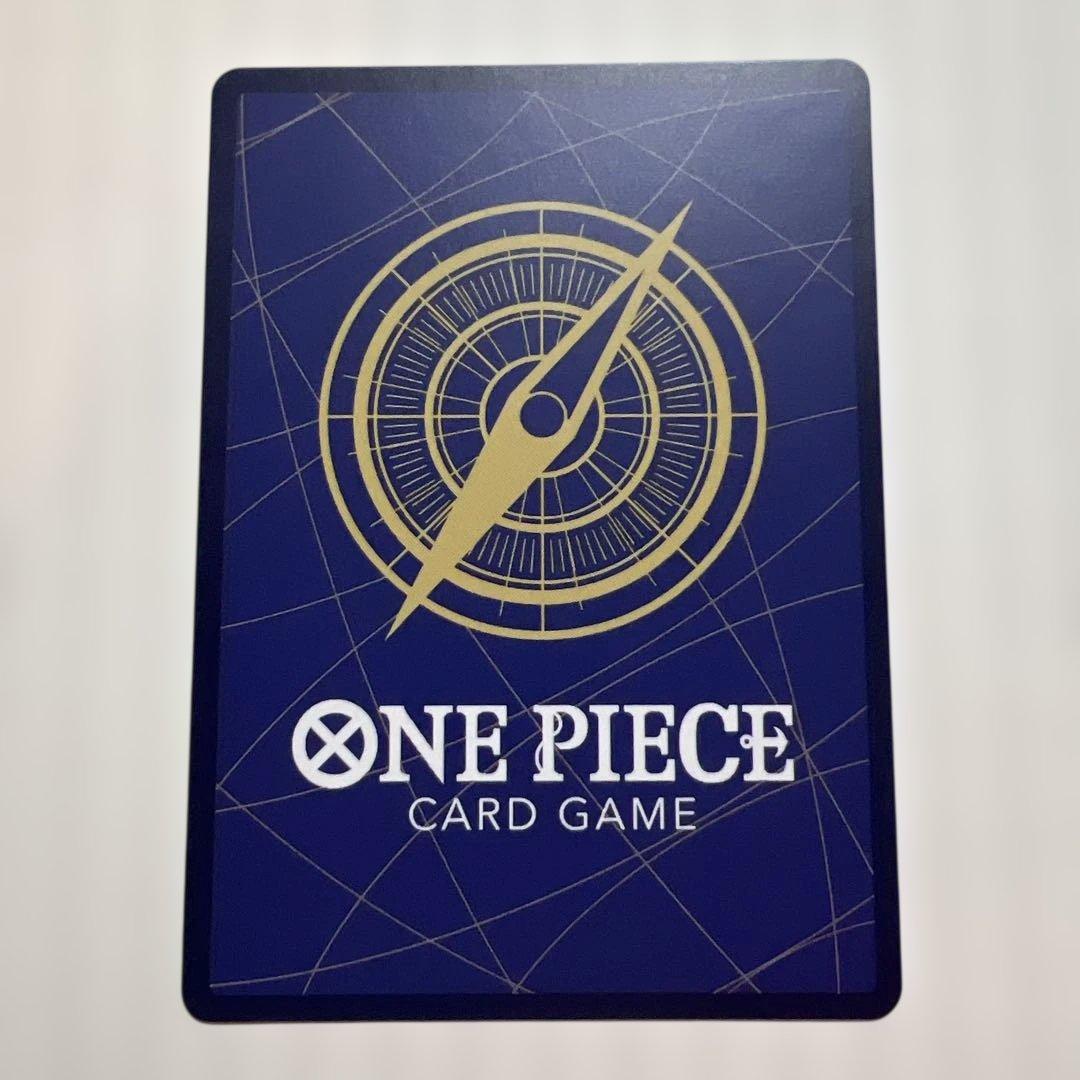 シャンクス SEC スーパーパラレル(コミパラ) OP01-120美品！