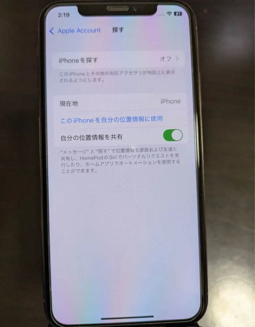 ジャンク　iPhoneXsゴールド 87%バッテリー　SIMフリー