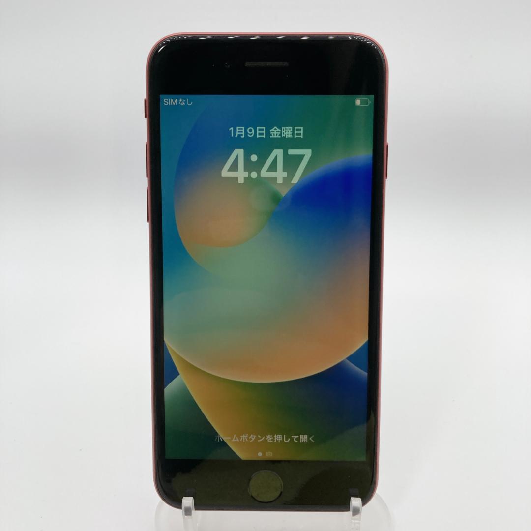 【良品】iPhone8 64GB SIMフリー MRRY2J/A レッド