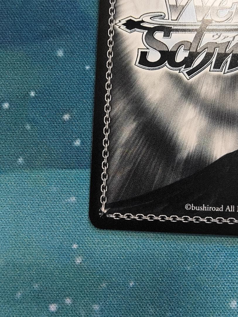 共に戦場へ レーナ SP サイン 電撃文庫 86-エイティシックス