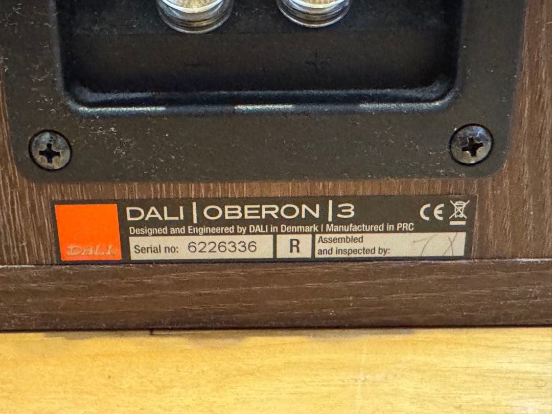 SO様　DALI OBERON3 ペア ブックシェルフスピーカー　美品