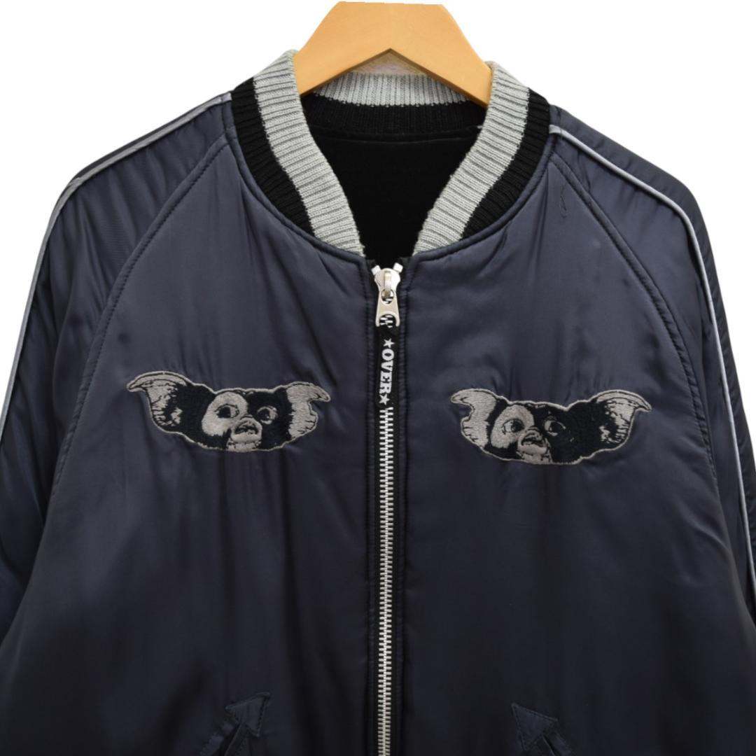 OVER THE STRIPES グレムリン ギズモスカジャン