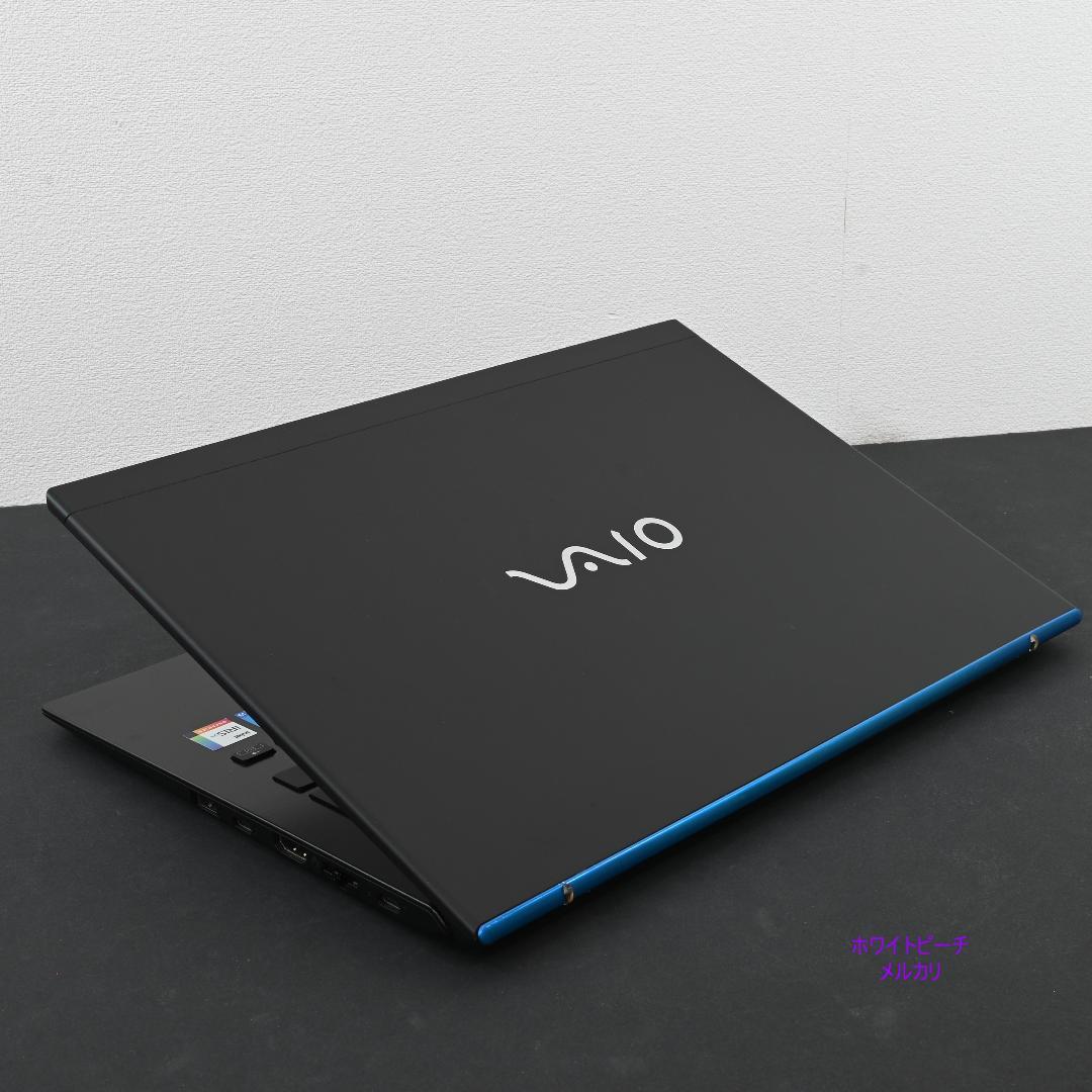 Vaio pro PK 11世代 2022 vjpk vjs144 ブルーライン