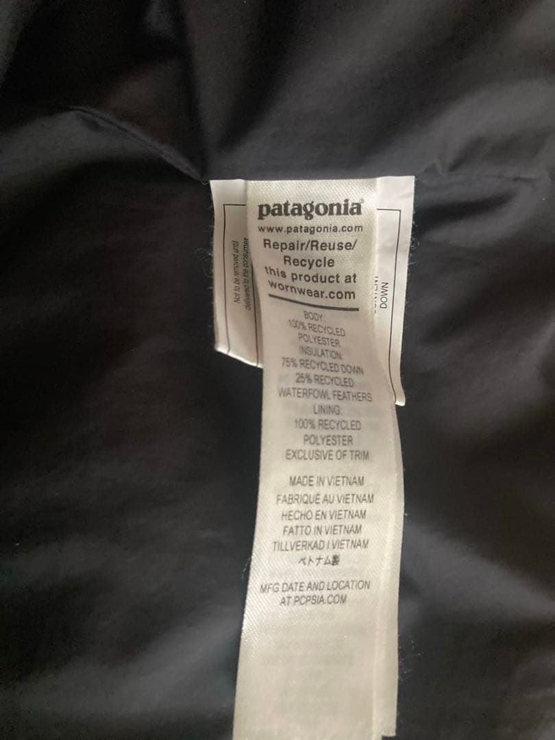 パタゴニア ダウンコート ウィズ イット パーカ レディース S