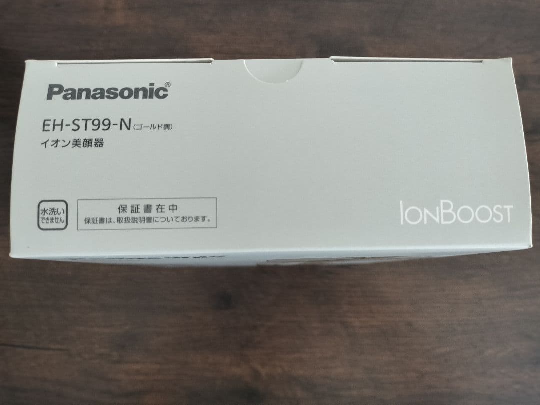Panasonic EH-ST99 IonBoost 美顔器 （新品 未使用）