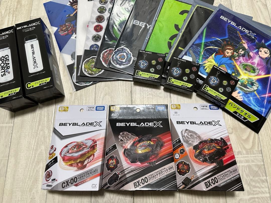 B4限定3種セット　フェニックス・コバルトドラグーン・ペガサスブラスト＋おまけ