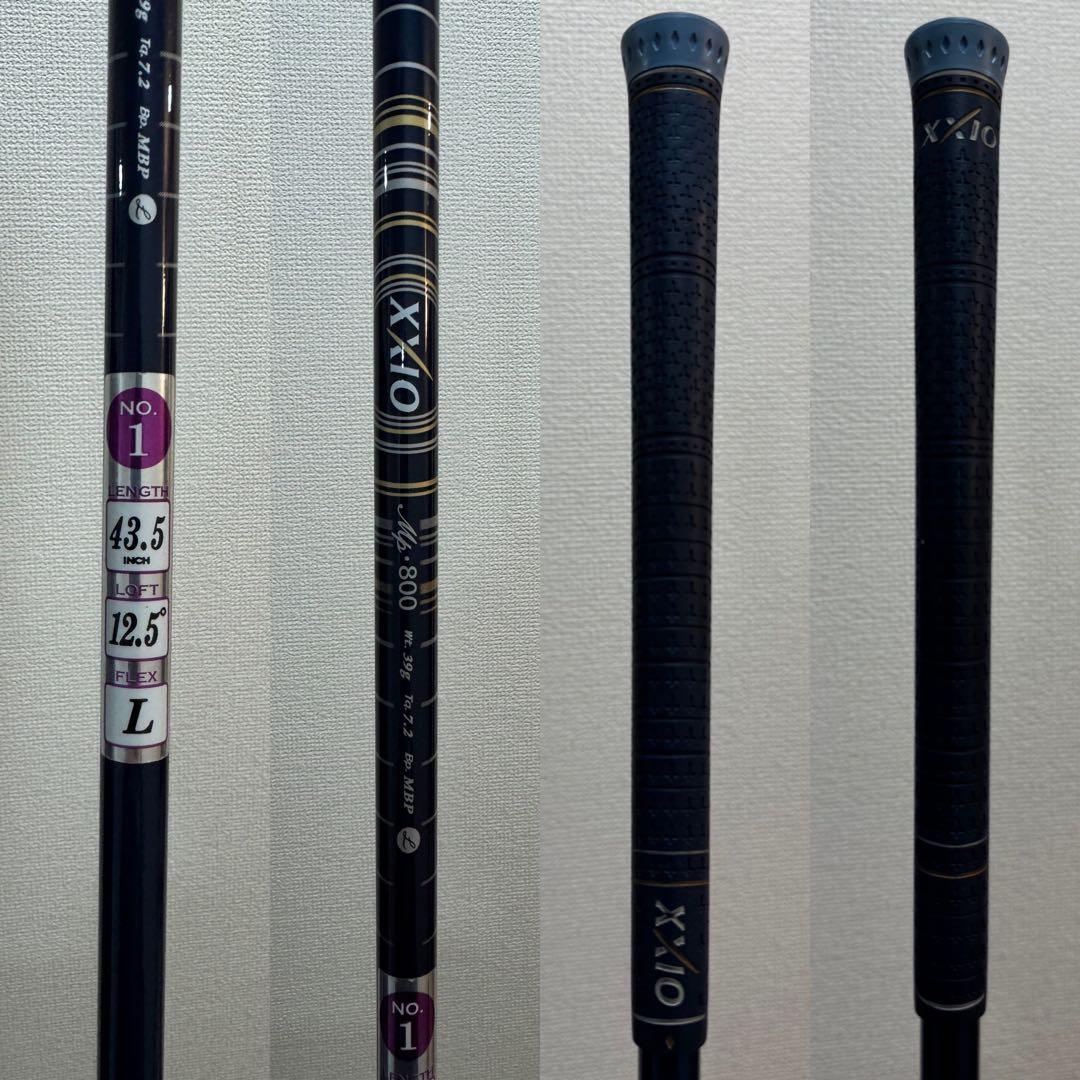 ダンロップ ゼクシオ8 レディース ドライバー ゴルフクラブ