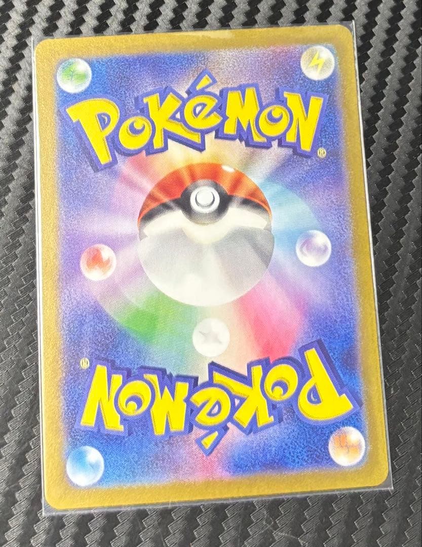 ポケモンカード　サポートSRまとめ売り