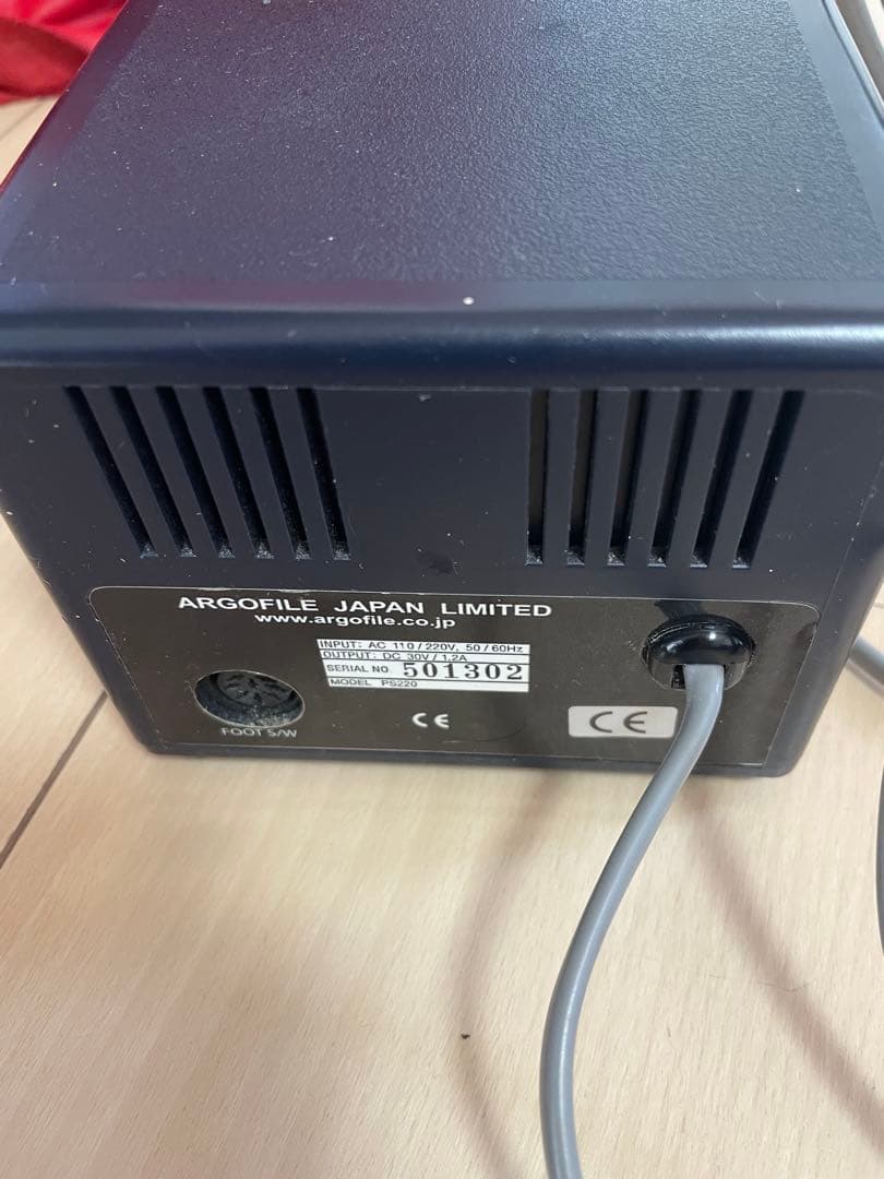 マイクロモーターシステム・マキシマ