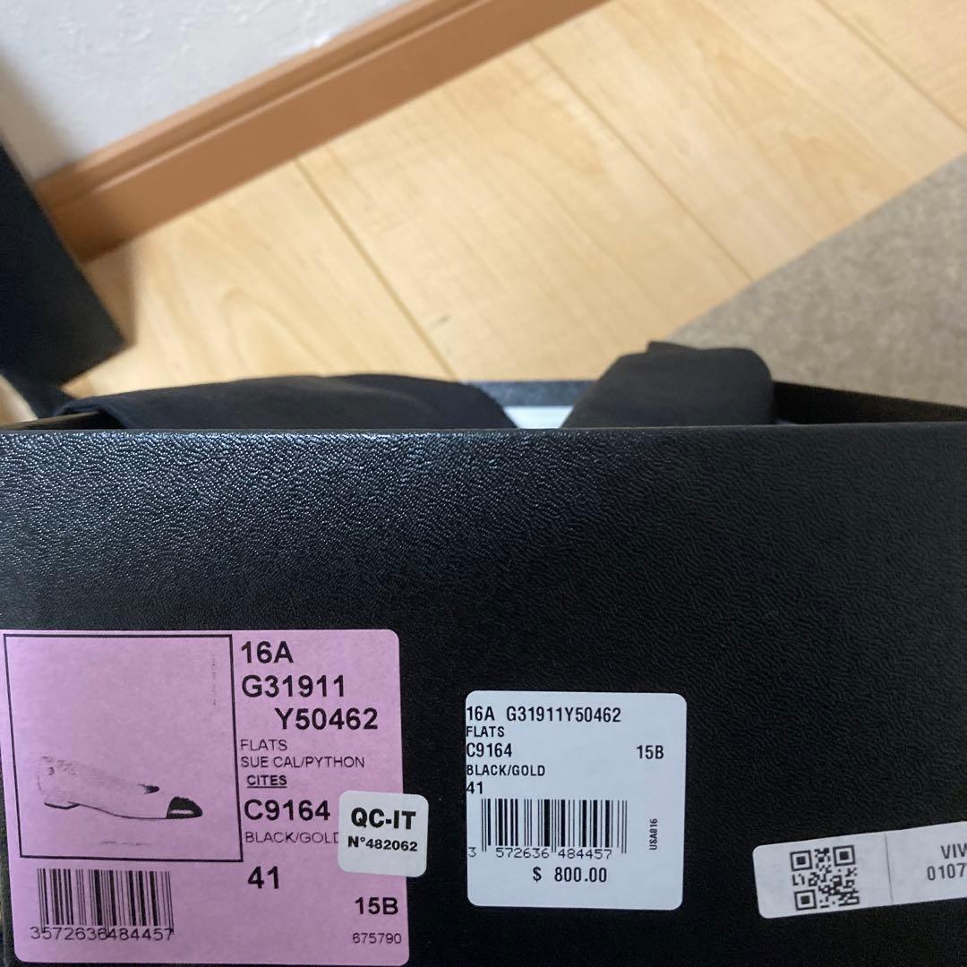 CHANELのシューズ