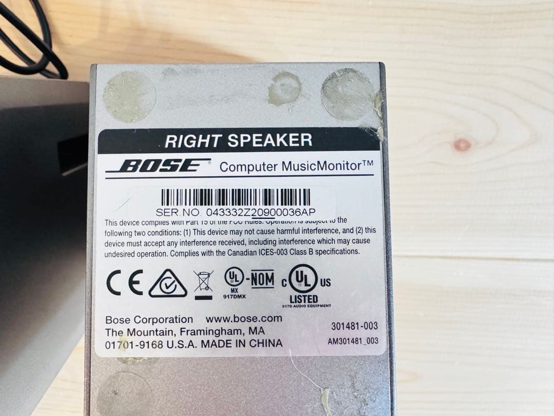 BOSE Computer MusicMonitor リモコン付属