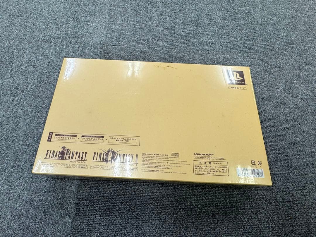 ファイナルファンタジーI・II プレミアムパッケージ　プレイステーションソフト
