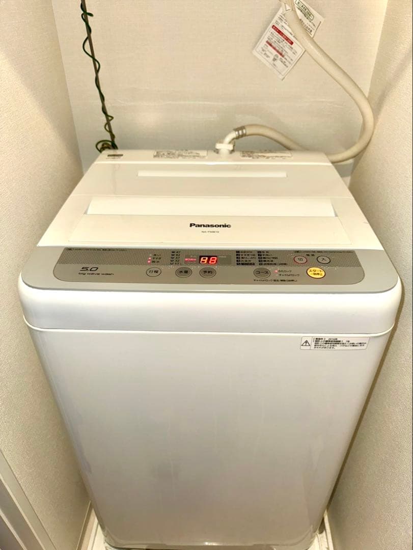 Panasonic 5.0kg 縦型洗濯機 本体　NA-F50B10