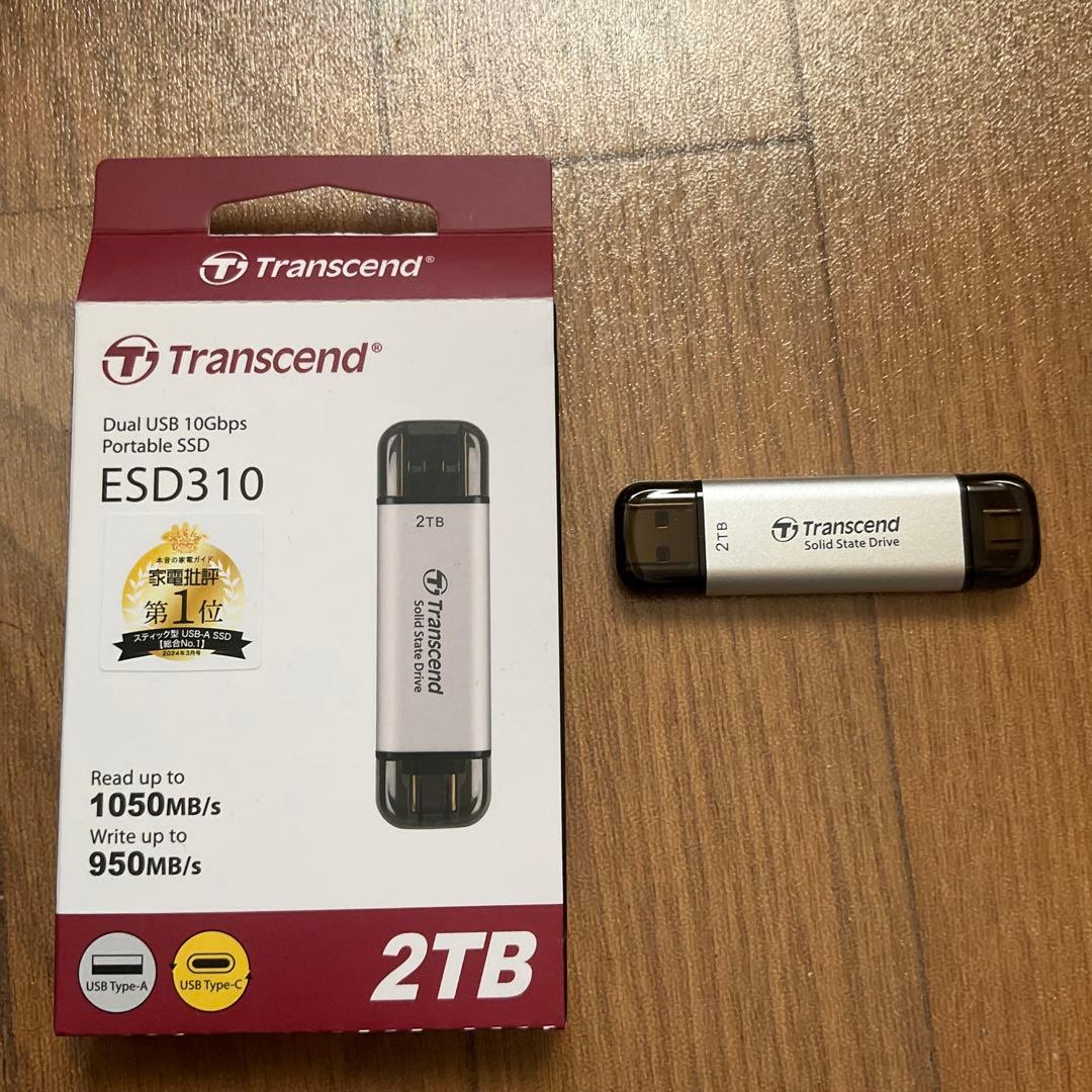 トランセンド スティックSSD 2TB シルバー　ジャンク